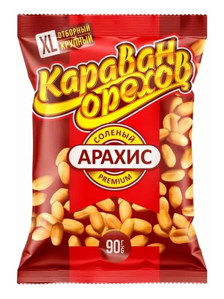 АРАХИС КАРАВАН ОРЕХОВ ПРЕМИУМ 90ГР