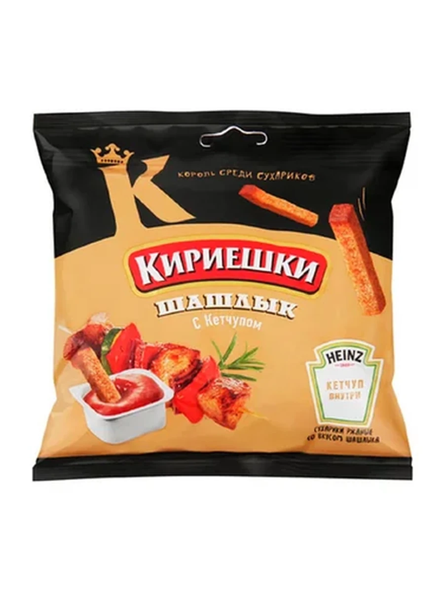 СУХАРИКИ КИРИЕШКИ РЖАНЫЕ ШАШЛЫК С КЕТЧУПОМ 60ГР