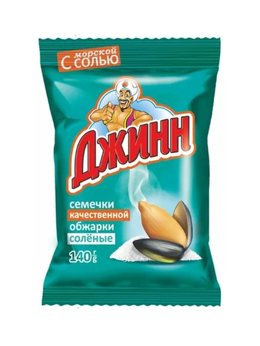 Семечки Джинн 140гр