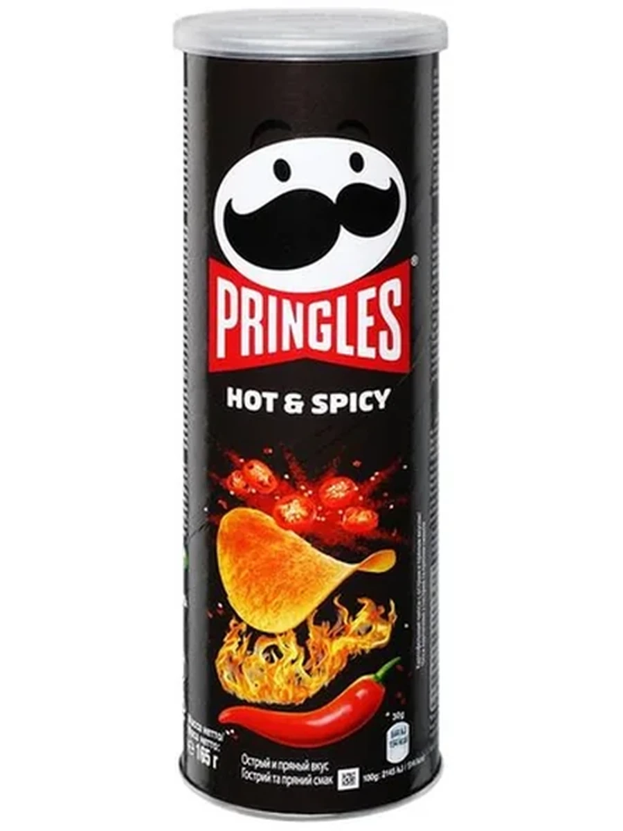 ЧИПСЫ PRINGLES ОСТРЫЕ И ПРЯНЫЕ 165ГР