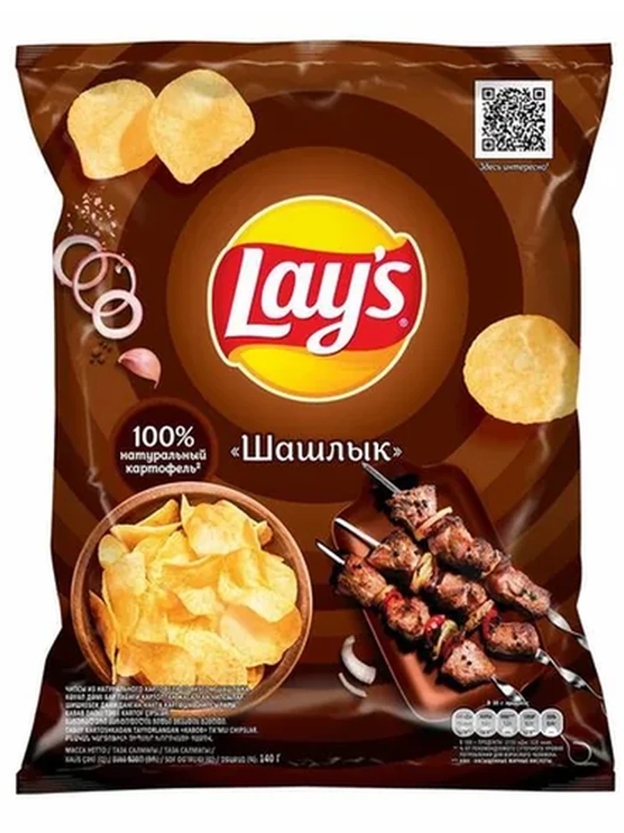 ЧИПСЫ КАРТОФЕЛЬНЫЕ LAY'S ШАШЛЫК 140ГР