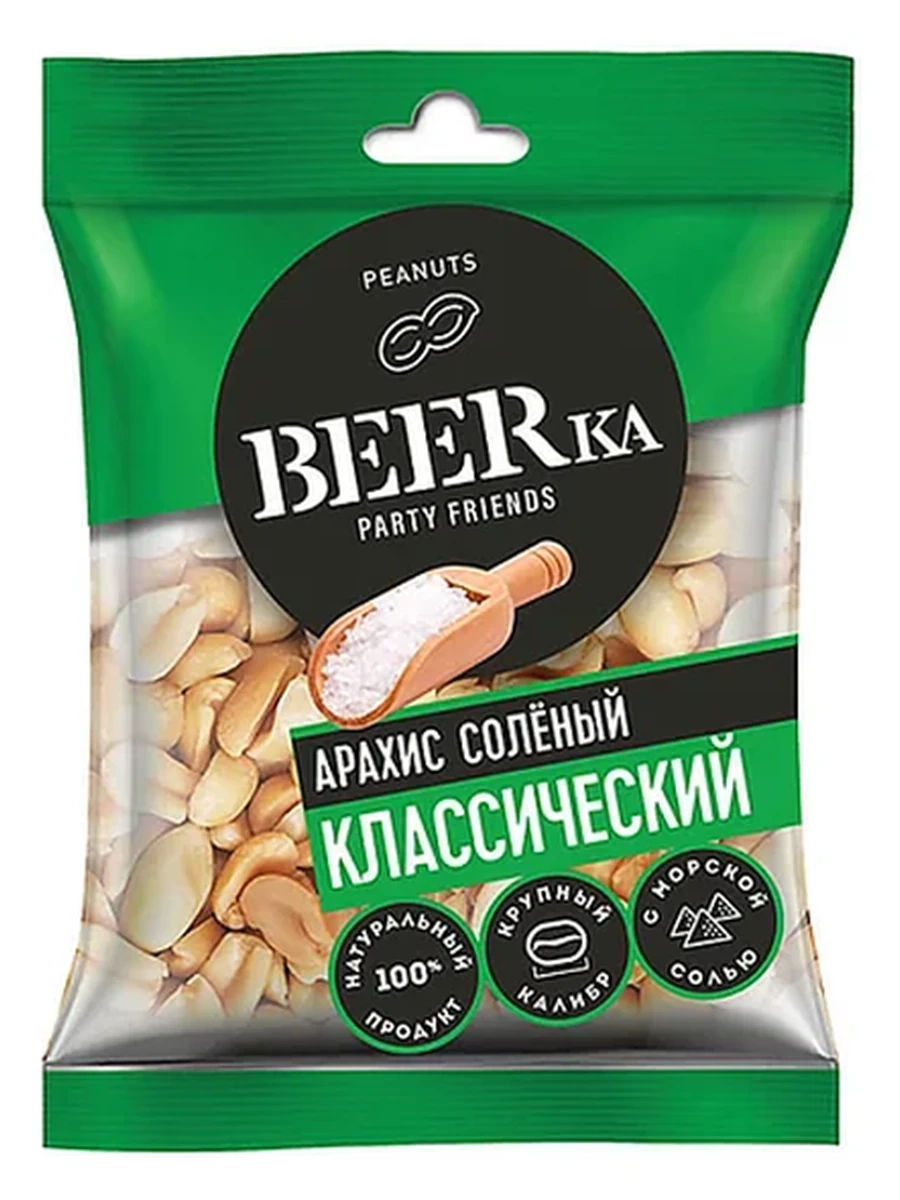 АРАХИС BEERKA 30ГР