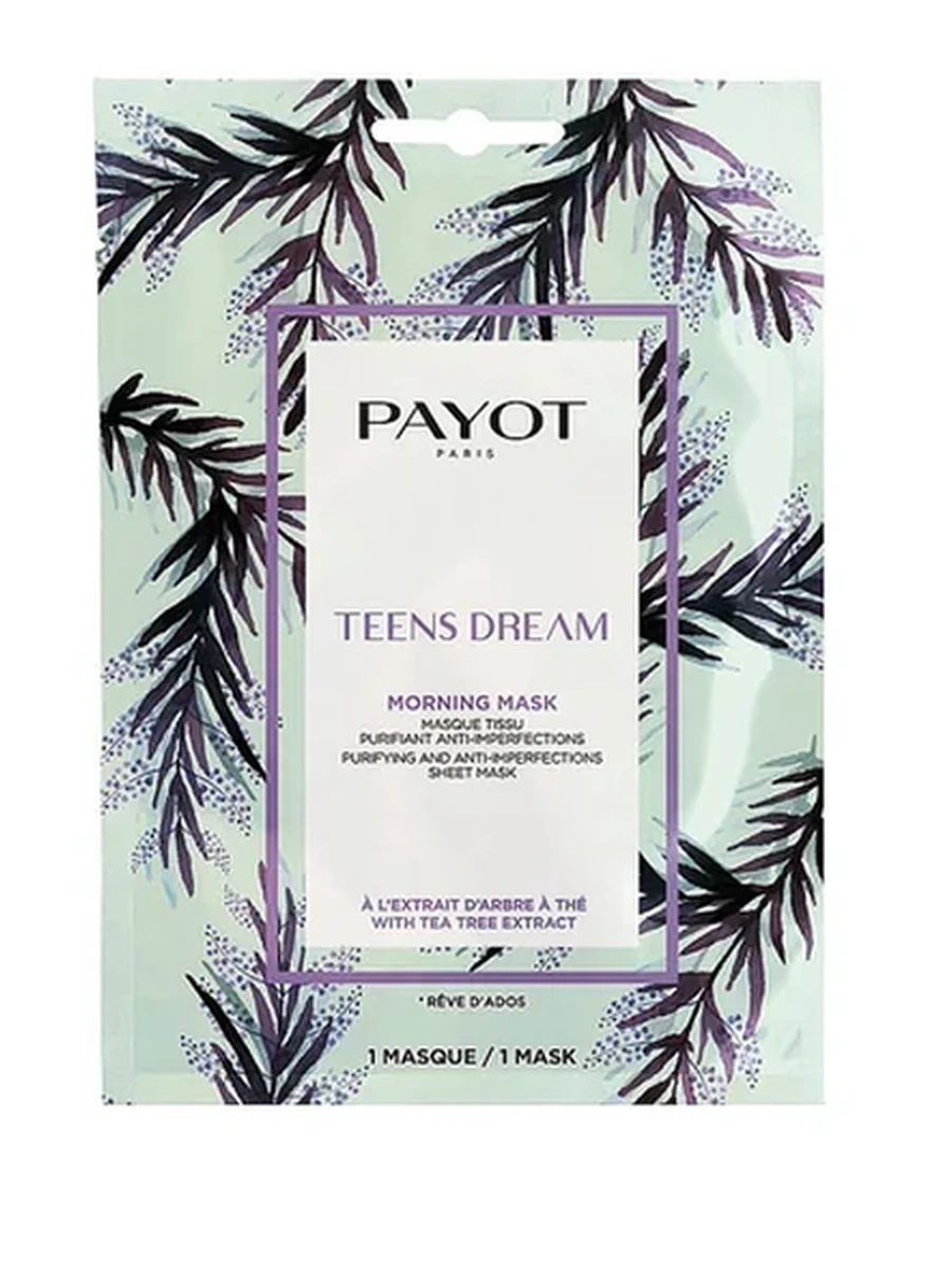 Payot 65117338 MASK TEENS DREAM Очищающая маска для лица