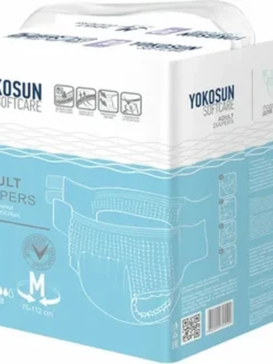 Подгузники для взрослых YOKOSUN medium 10 шт