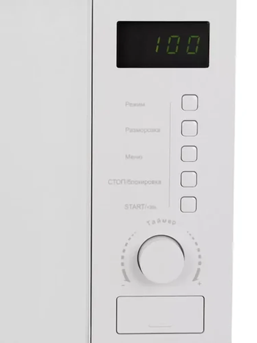 Микроволновая печь Artel  ART-MWD2006