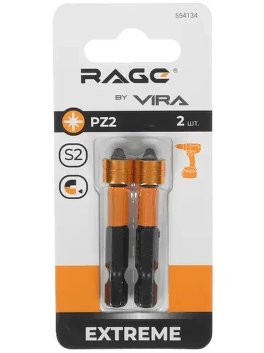 Набор бит RAGE by VIRA 554134 [биты - 1/4", предметов - 2 шт]