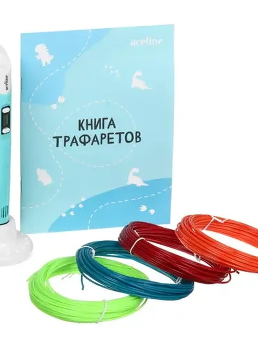 Набор для творчества с 3D ручкой Aceline RP101BS, голубой