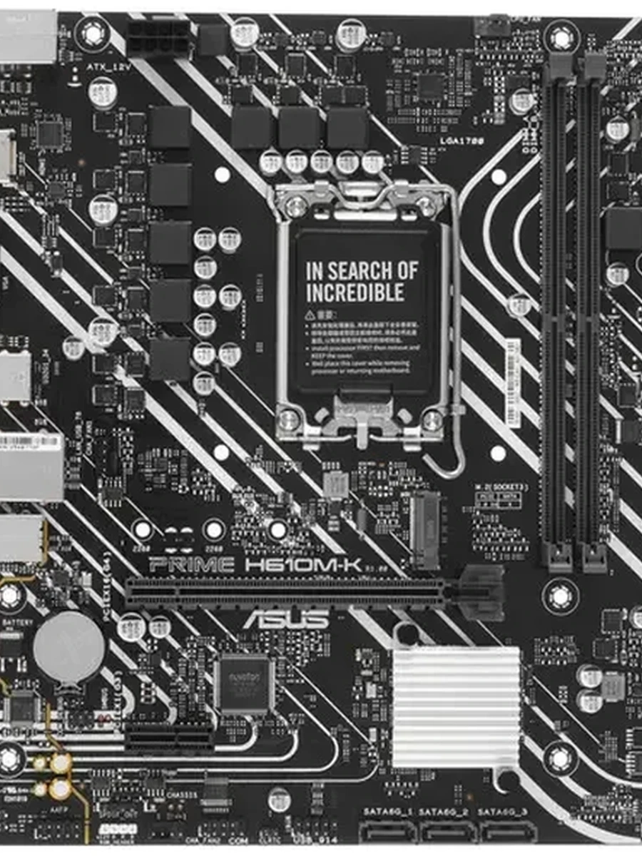 Плата ASUS LGA1700 H610 PRIME H610M-K 2xDDR5 PCI-Ex16 HDMI/DSub SATA3 M2 USB3.2 Gen1 mATX
