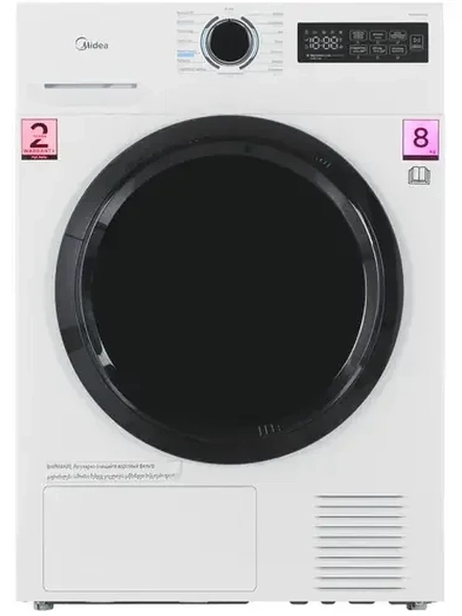 Сушильная машина Midea MD0180BH60/W [8 кг, сушка - конденсационная, программ - 15, 60 см x 85 см x 59.5 см] белый