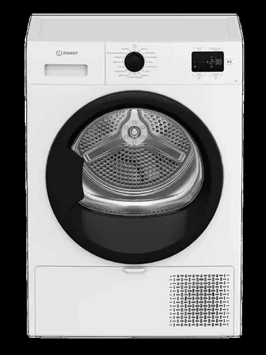 Сушильная машина Indesit IAS3825 B [8 кг, программ - 15, 59.8 см x 84.6 см x 54.5 см] белый