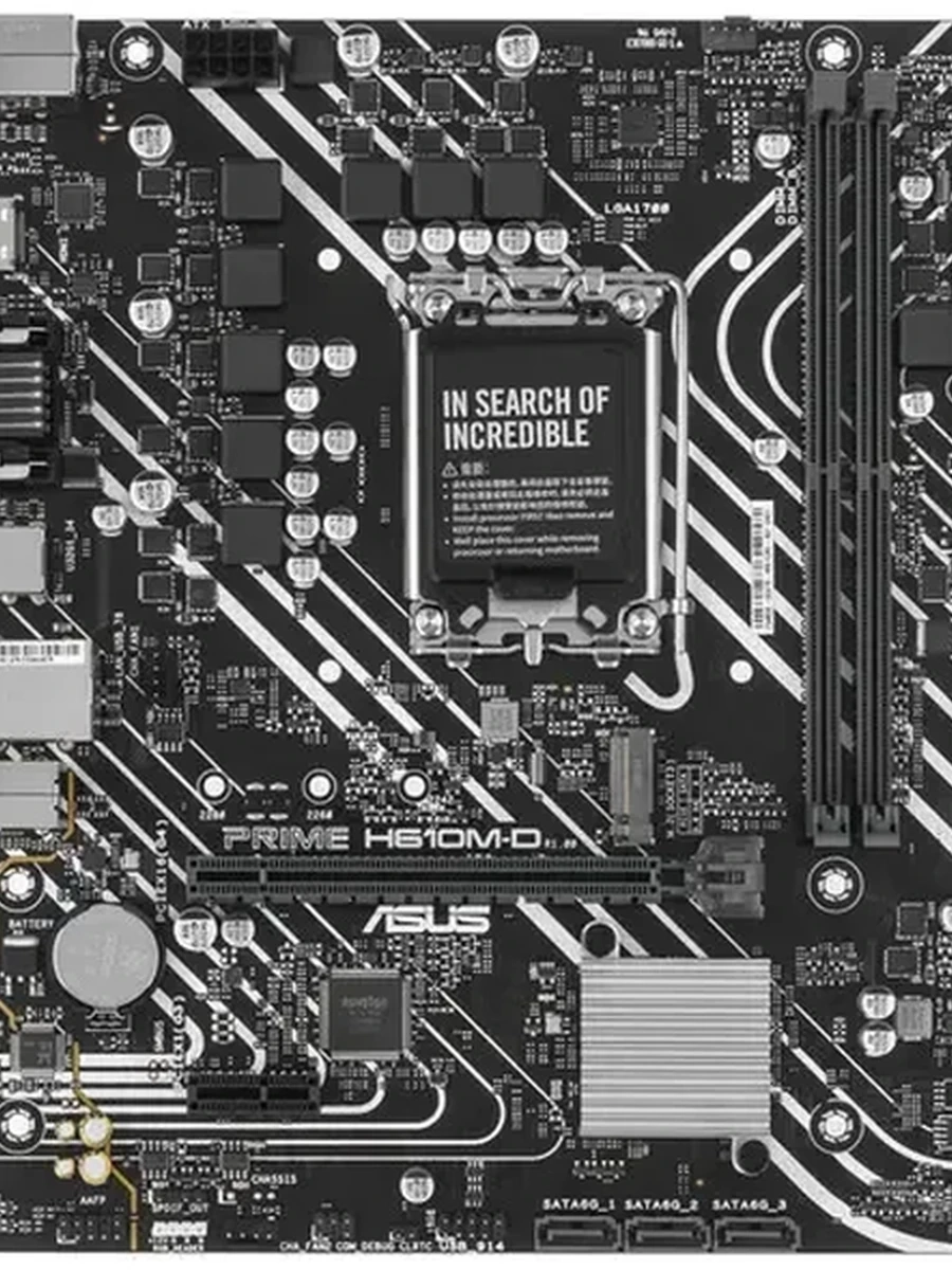 Плата ASUS LGA1700 H610 PRIME H610M-D 2xDDR5 PCI-Ex16 HDMI/DSub SATA3 M2 USB3.2 Gen1 COM mATX