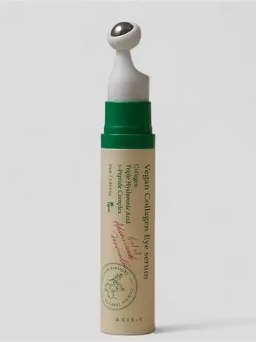Axis-y vegan collagen eye serum  10ml