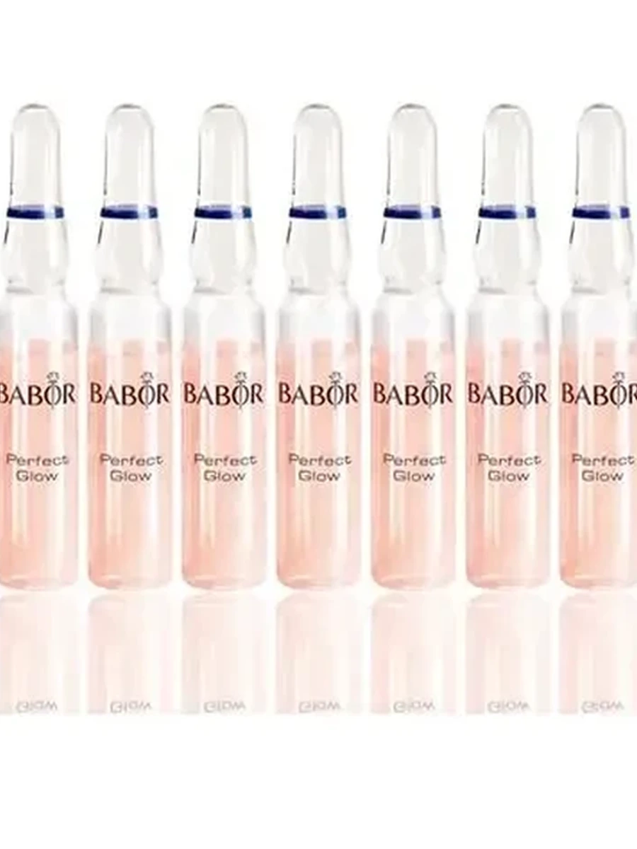 Babor perfect glow  7 ампул по 2ml
