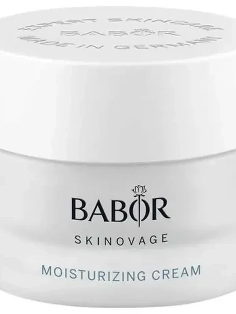 Babor moisturizing cream  50ml