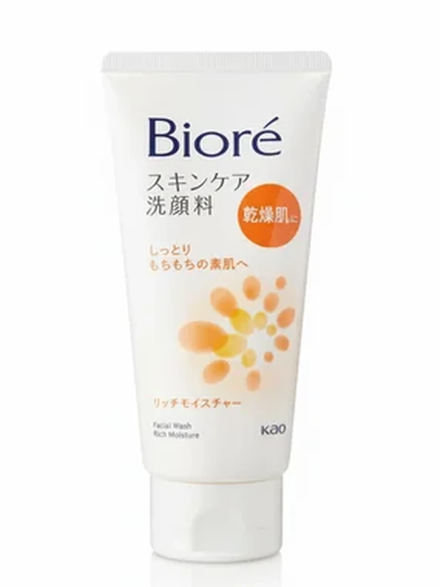 Bioré Увлажняющая пенка для умывания Rich Moisture для сухой кожи