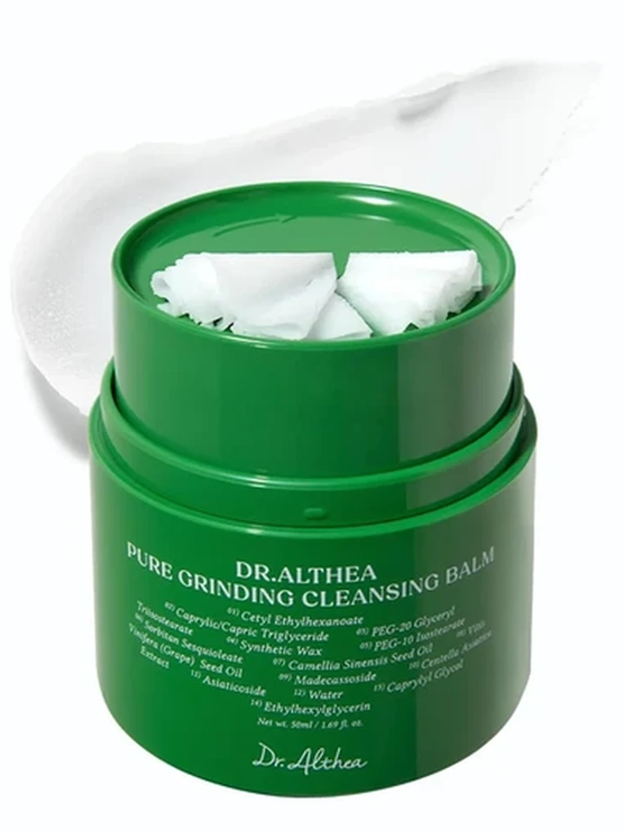 Dr. Althea cleansing balm  50ml