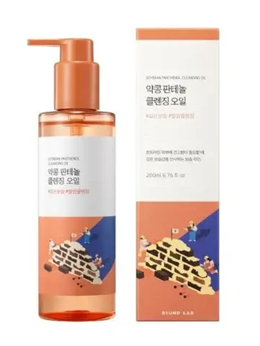 Soybean panthenol cleansing oil  200ml