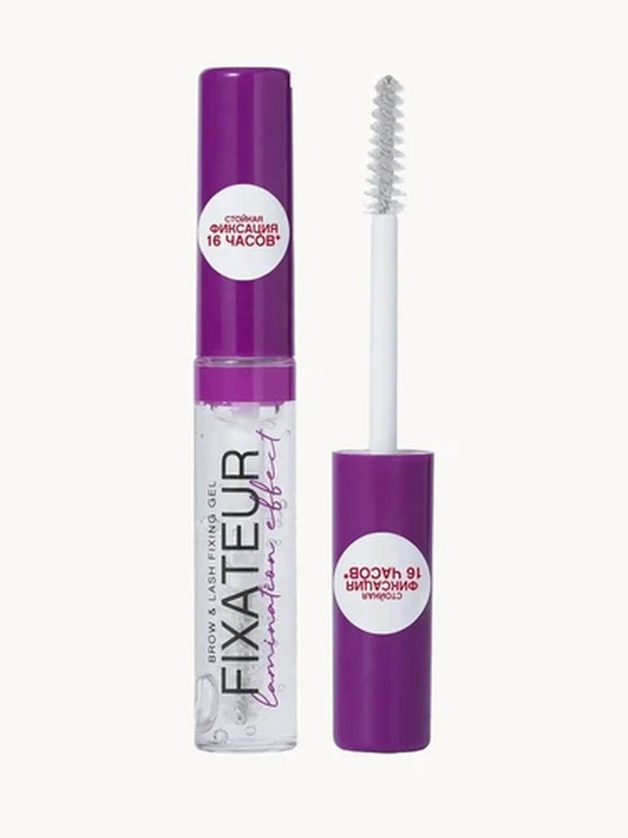 Fixateur гель для бровей