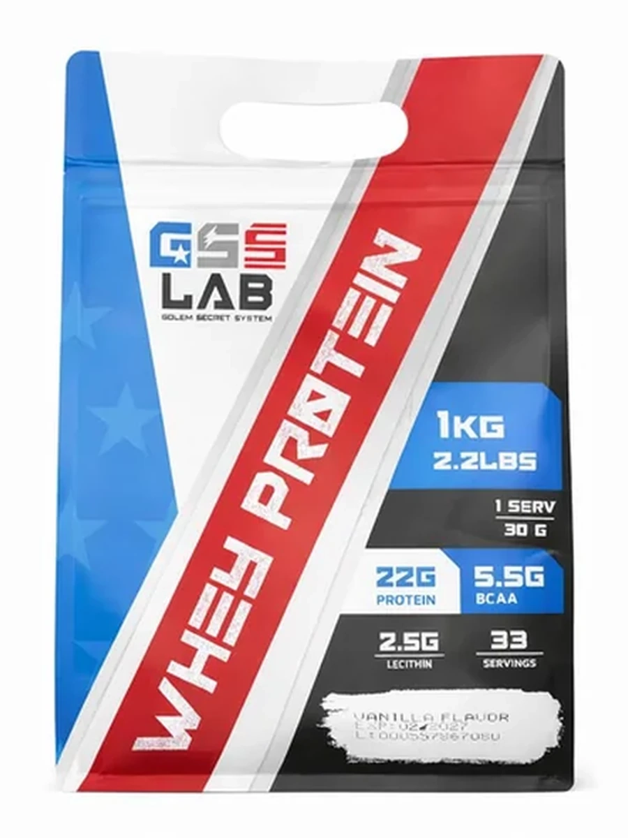 Протеин GSS Lab Whey 1кг