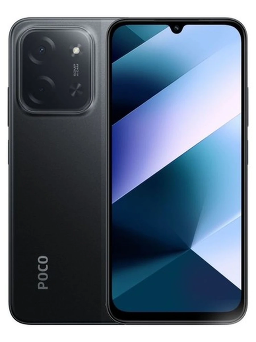 Xiaomi Poco C85 6+128GB EU