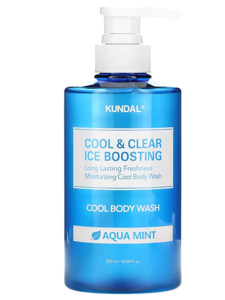 KUNDAL Cool/Clear Agua Mint Гель для душа.500мл