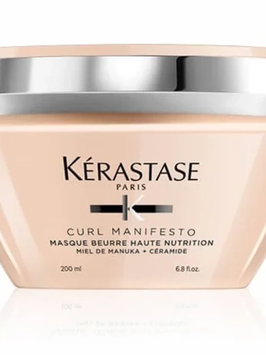 Питательная маска для кудрявых волос Kerastase Curl Manifesto Masque Beurre Haute Nutrition 200ml
