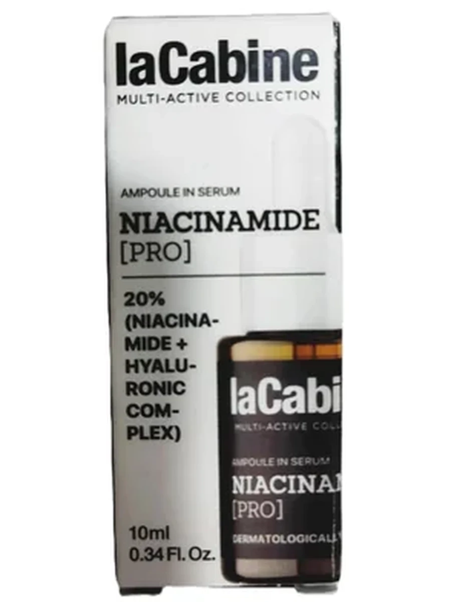 LaCabine Сыворотка с ниацинамидом [Pro]