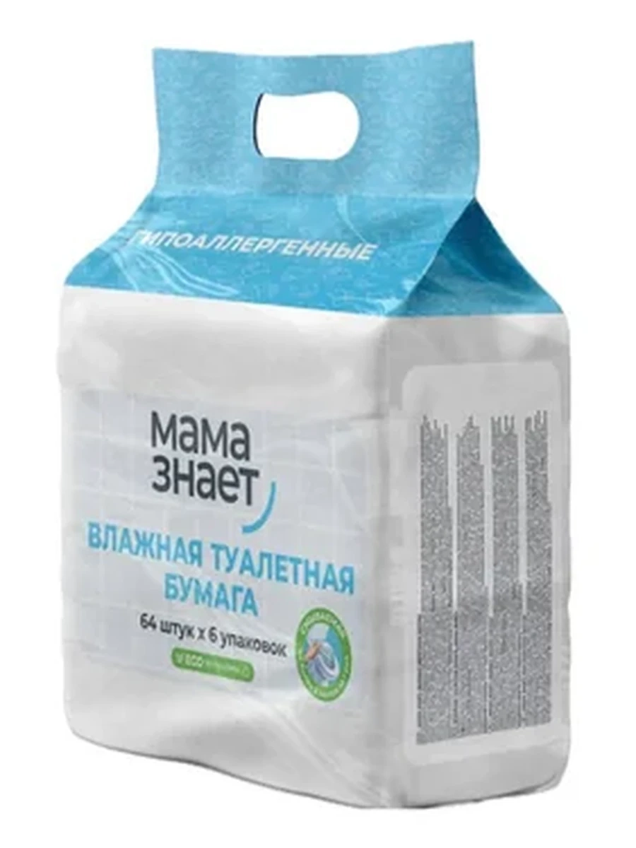 «Мама знает»  влажная туалетная бумага (большая упаковка)
