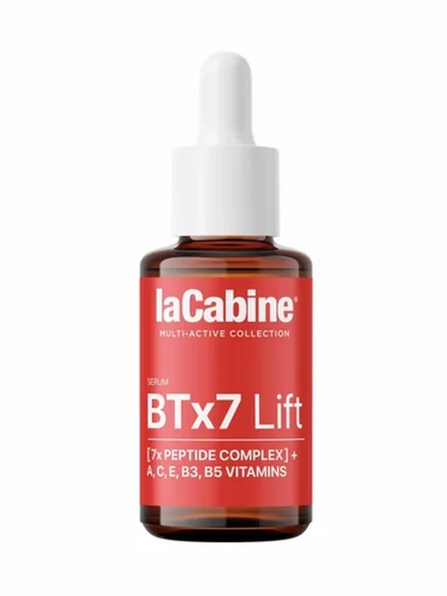LaCabine Сыворотка для лифтинга BTx7