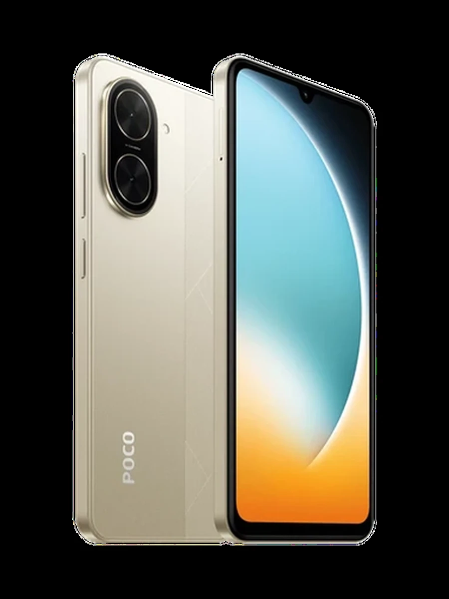 Смартфон Xiaomi Poco C71 (3+64)