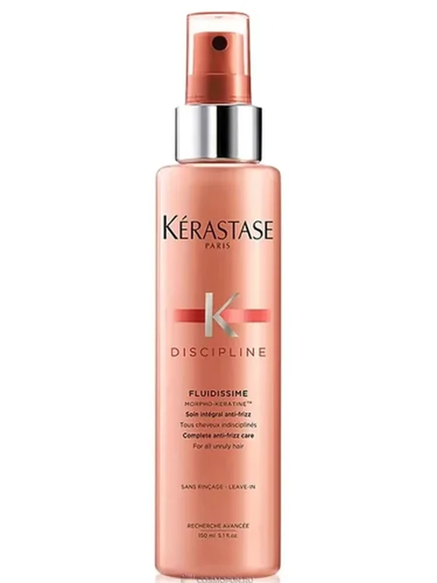 Спрей-термозащита для волос Kerastase Discipline Fluidissime 150ml