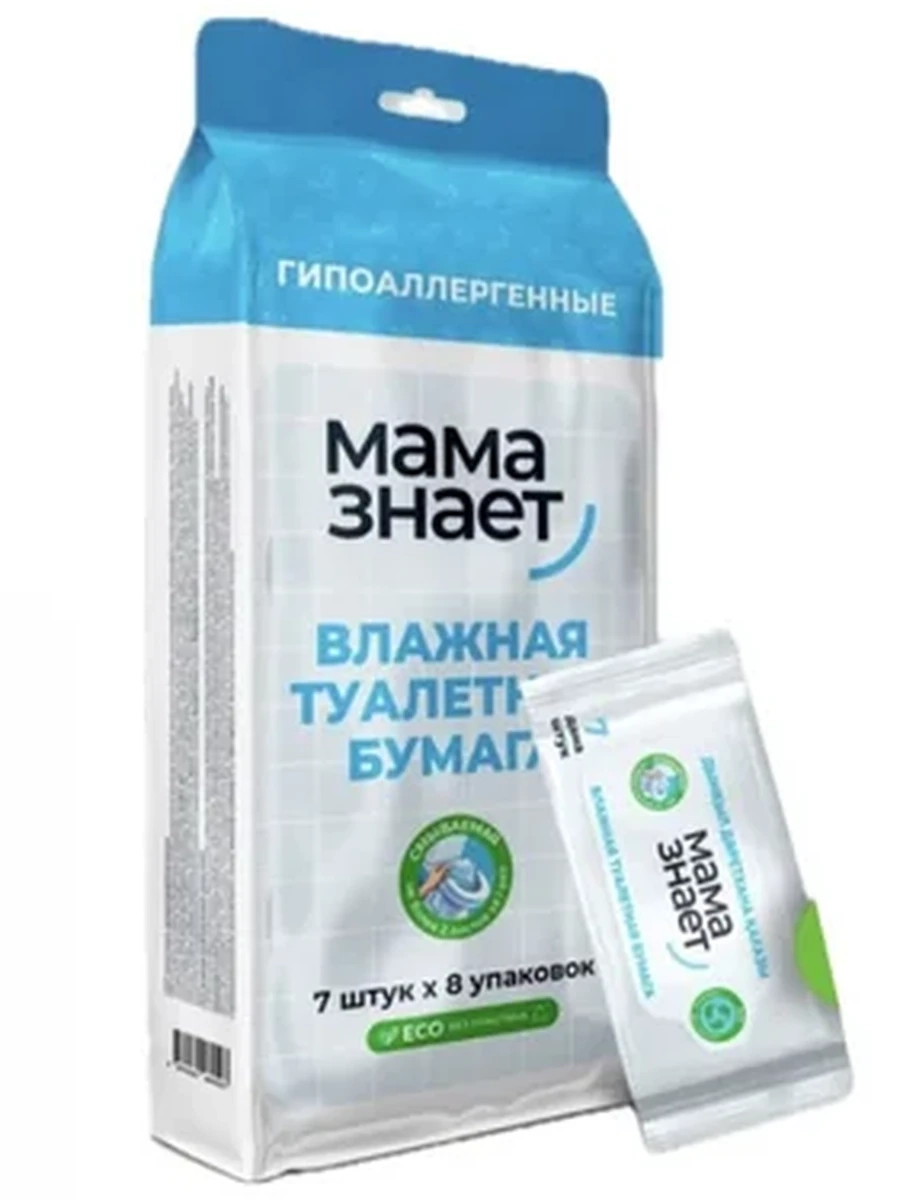 «Мама знает»  Влажная туалетная бумага мини