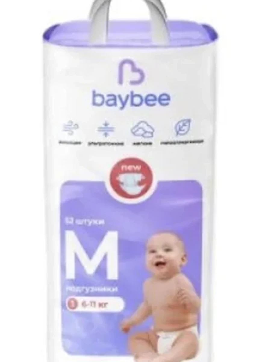 Детские подгузники «Baybee» 6-11 кг,размер М 52шт.