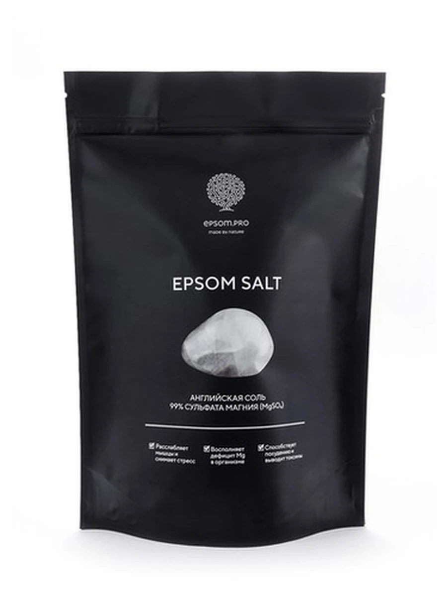 Английская соль (Epsom Salt), 1 кг