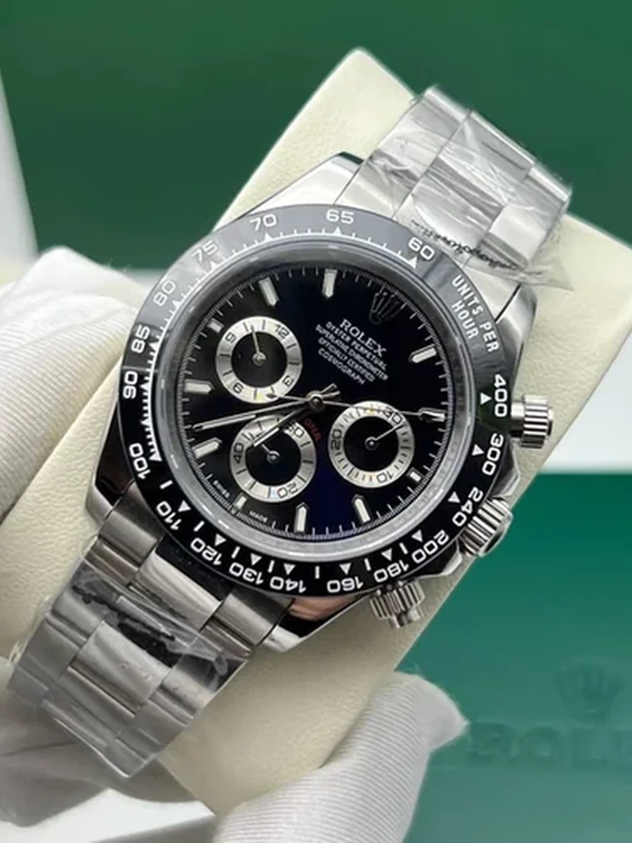Rolex Cosmograph Daytona