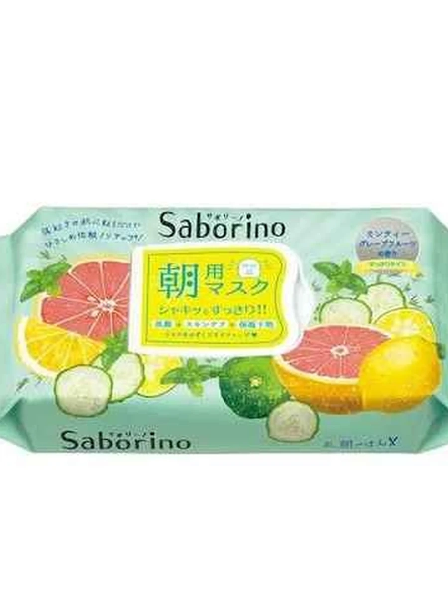 Saborino тонизирующие 32шт