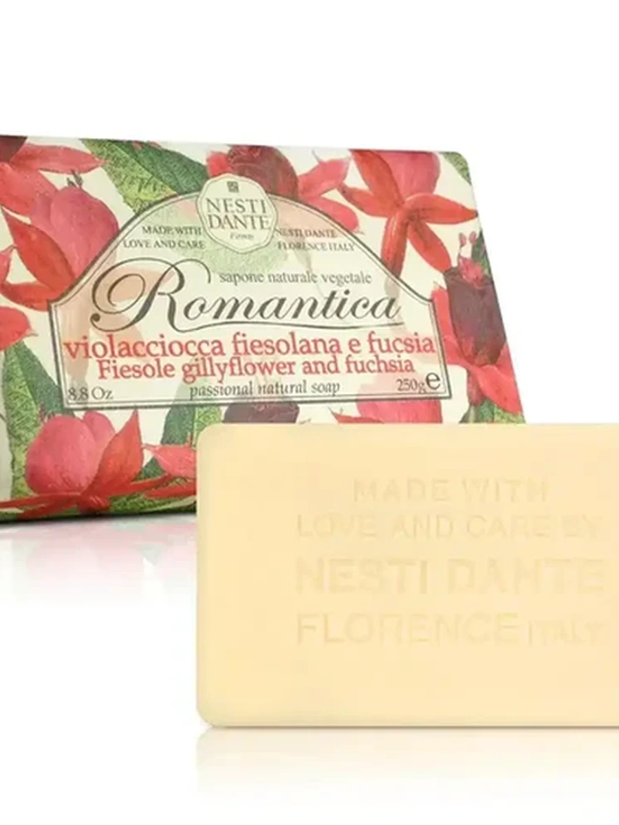 NESTI DANTE ROMANTICA violacciocca fiesolana e fucsia 250gr