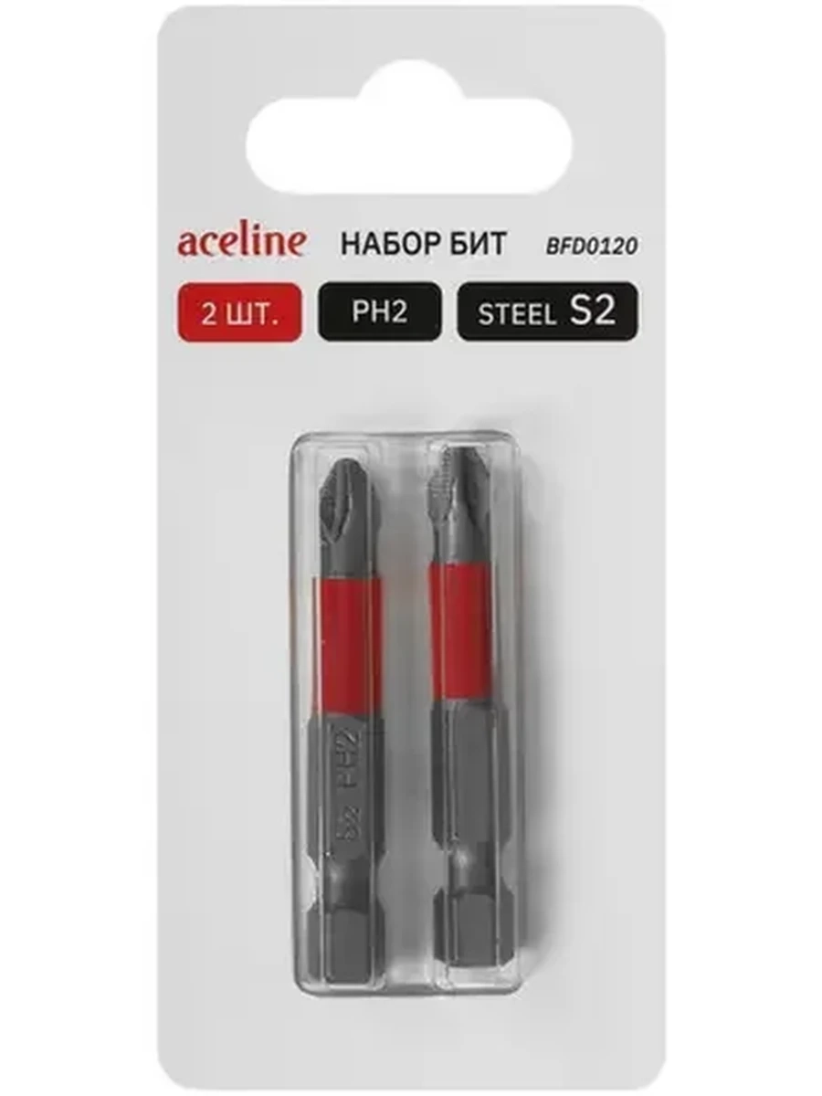Набор бит Aceline BFD0120 [PH, 50 мм, S2, 2 шт.]
