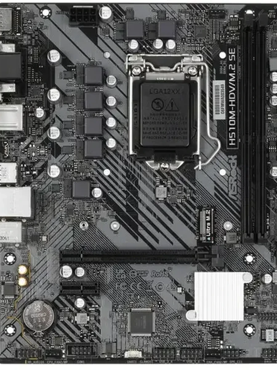 Плата Asrock LGA1200 H510 H510M-HDV/M.2 SE 2xDDR4 1xPCI-Ex16 HDMI/DVI/Dsub SATA3 M2 USB3.2 mATX