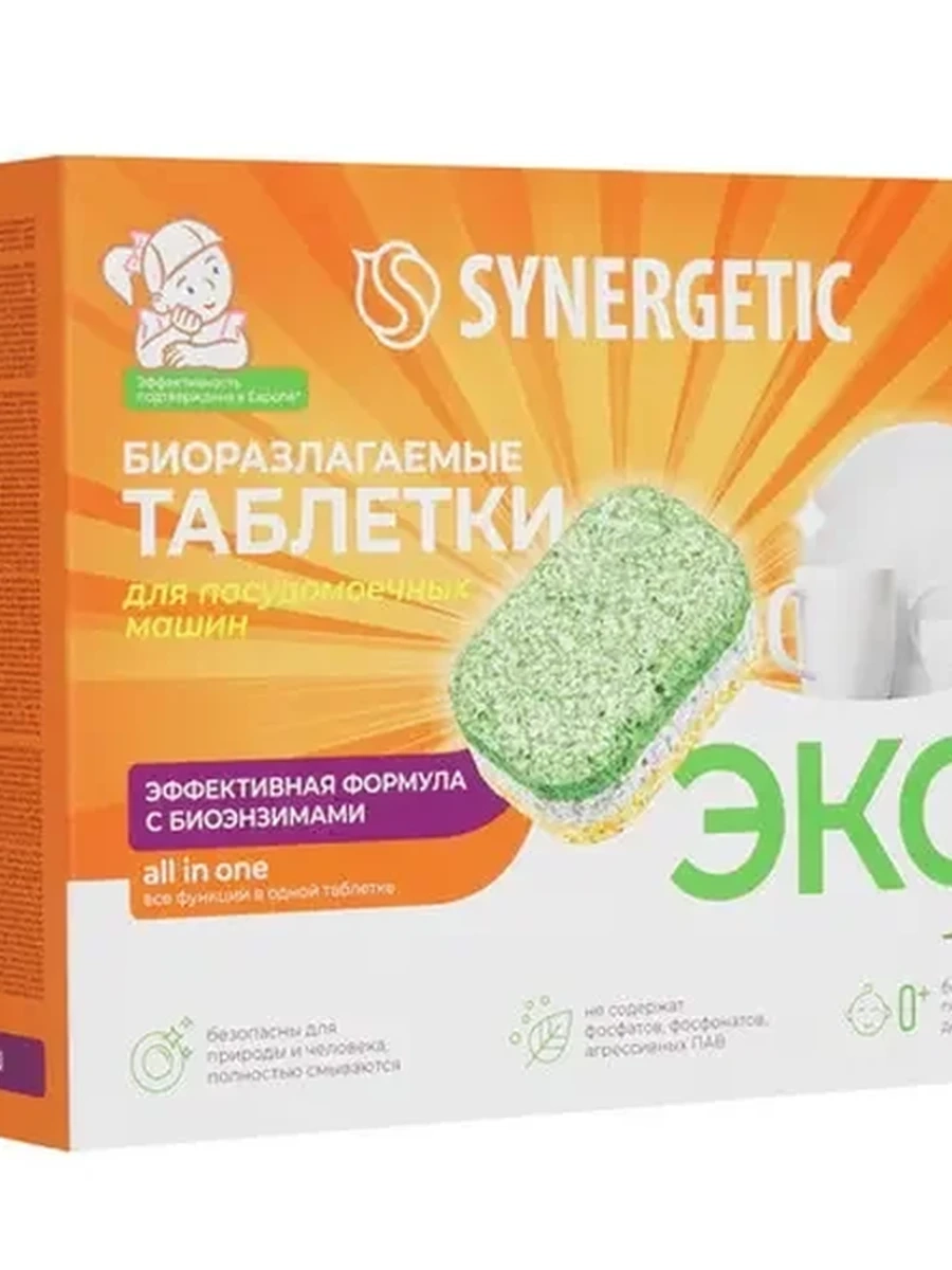 Таблетки SYNERGETIC, бесфосфатные,100 шт [Тип: для посудомоечных машин]