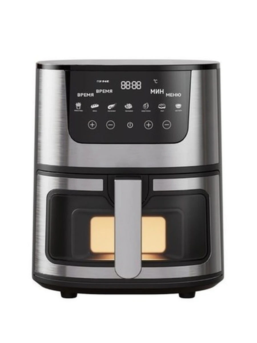 Аэрогриль RAF air fryer 9л