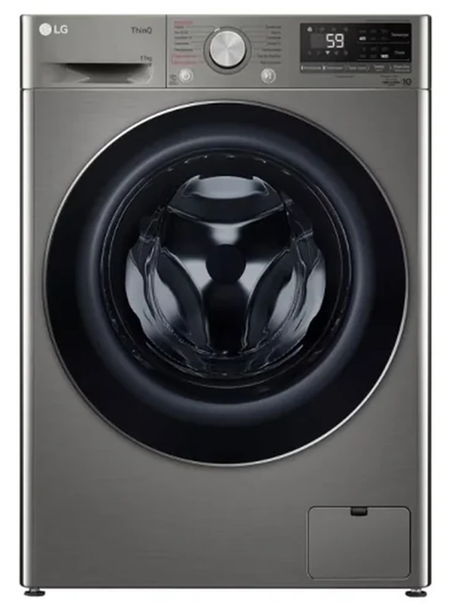 Стиральная машина LG TW4V5ES2S  11кг. серый