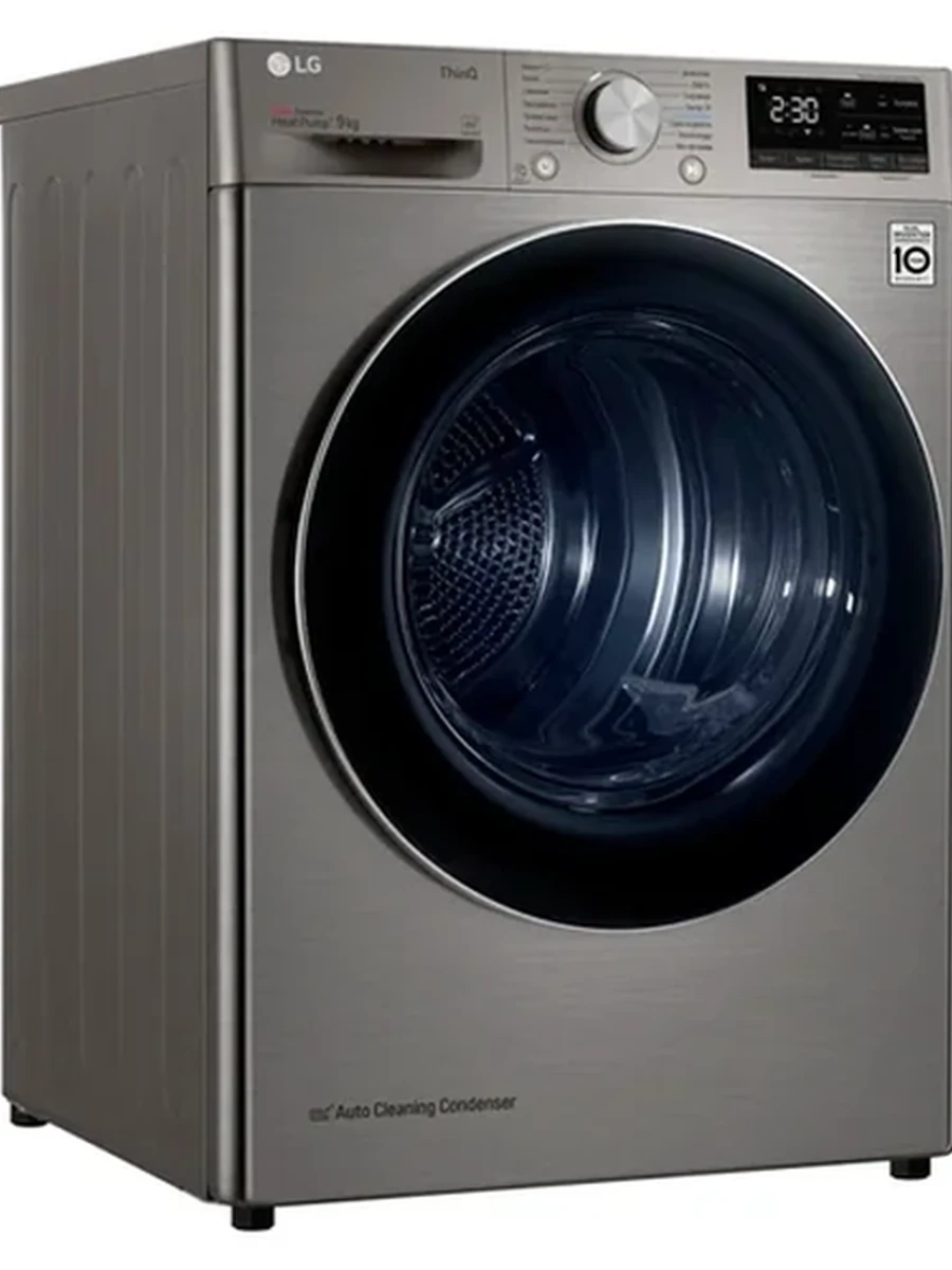 Стиральная машина LG F4V5VG2S  9/6kg
