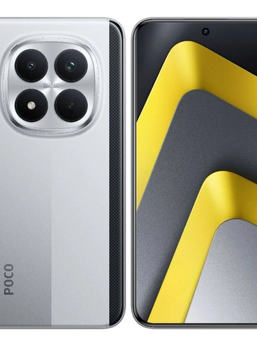 6.83" Смартфон POCO M8 Pro 5G 256 ГБ серебристый