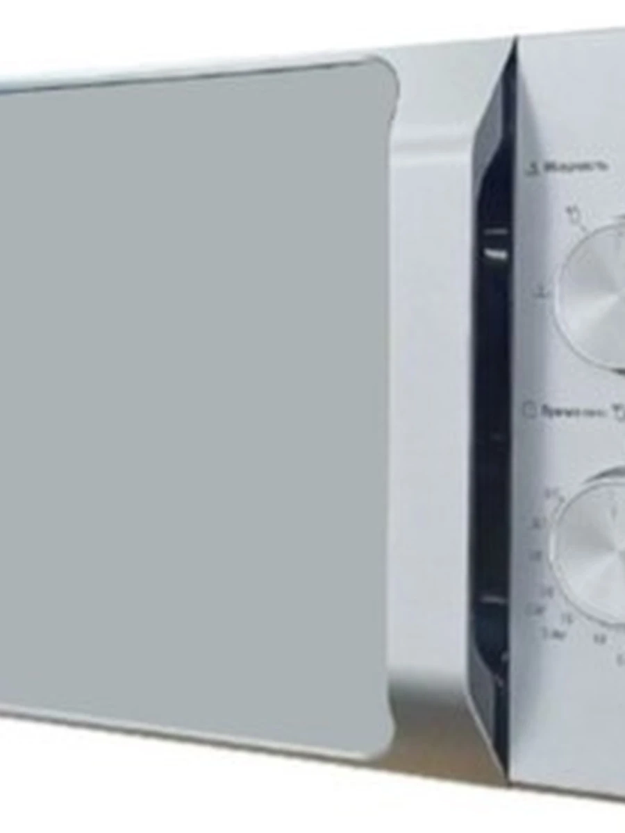 Микроволновка от фирмы Midea