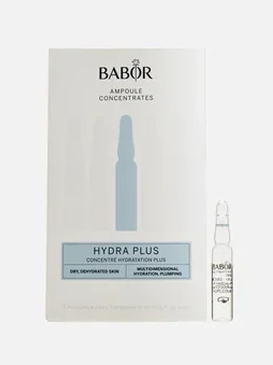 BABOR Ampoule Serum 2026 Hudra Nourishing