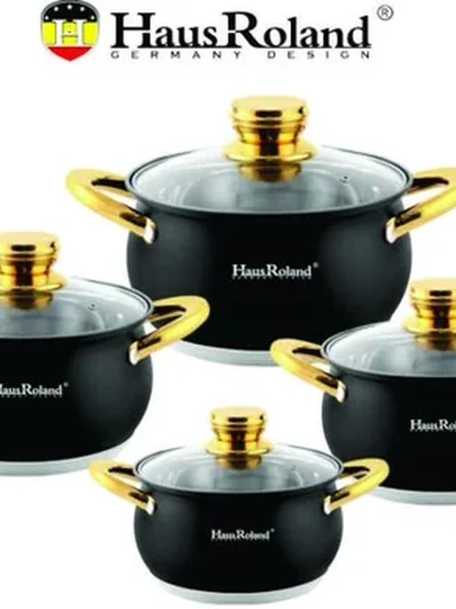 Набор кастрюль HausRoland HR 131-7