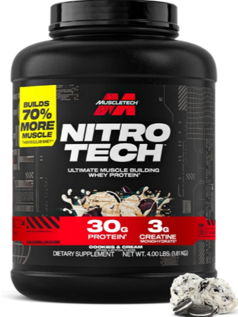 Протеин Nitro Tech 1.8кг