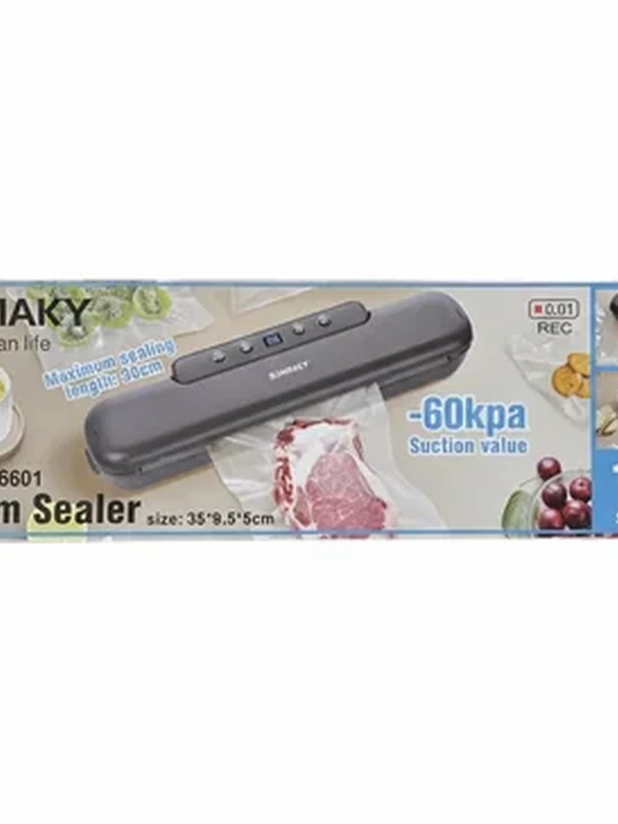 Вакуумный упаковщик JAMAKY JMK6601, бытовой вакууматор для продуктов
