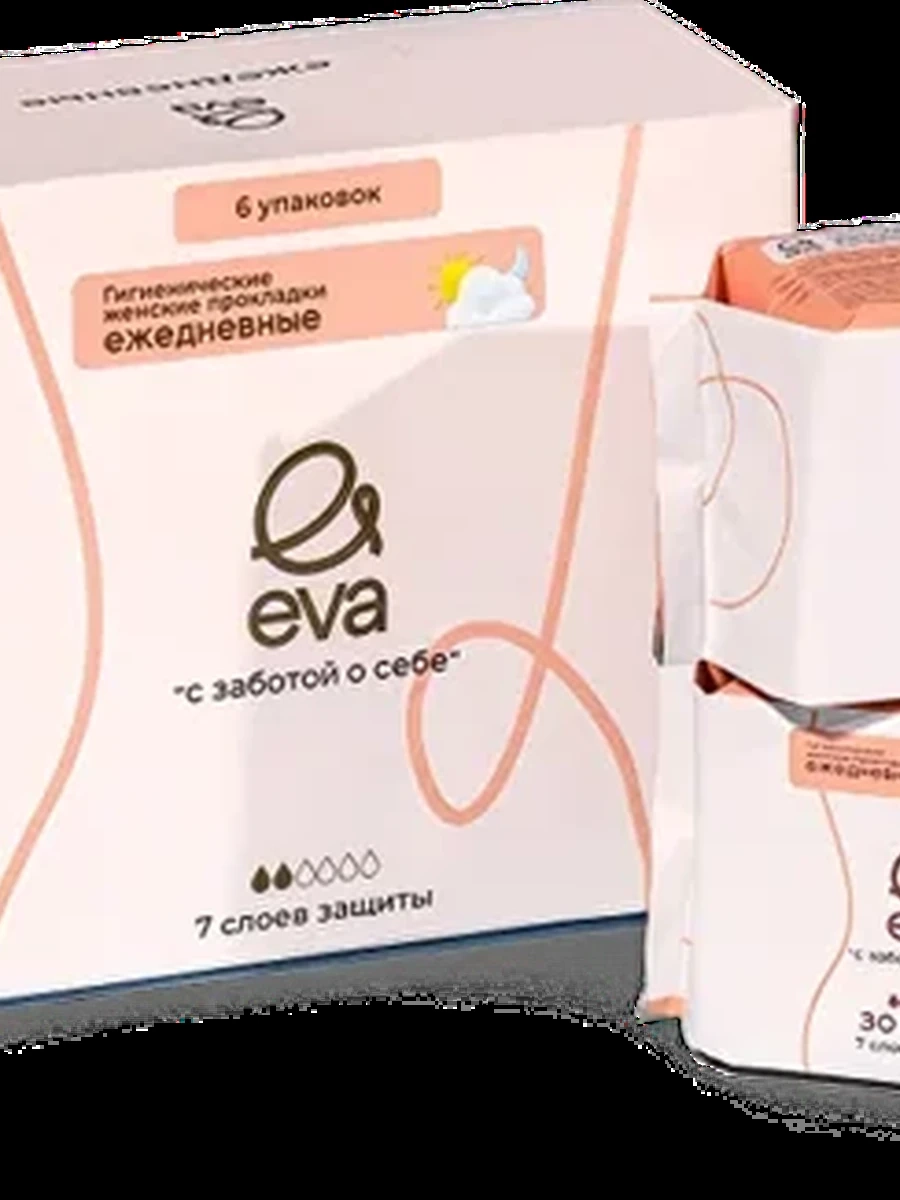 ПРОКЛАДКИ ЕВА ГИГИЕНИЧЕСКИЕ ЖЕНСКИЕ Ежедневные